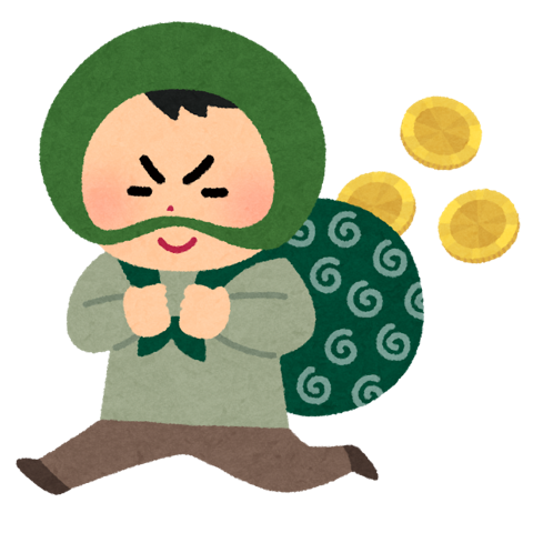仮想通貨を盗む泥棒のイラスト