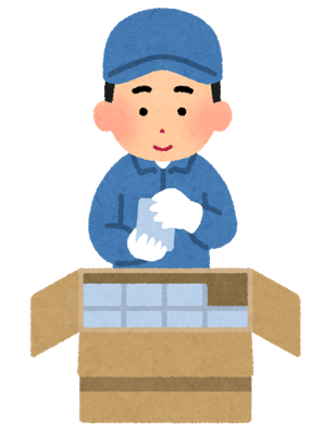 検品作業をする男性のイラスト