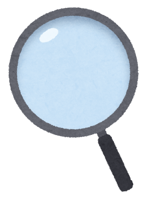 いろいろなものをのぞく虫眼鏡のイラスト